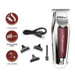 USB hair clipper - Image 5