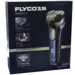 Flyco Intelligent anti-clip system three independent floating heads Entire Machine washable Pop-up Trimmer FS375 (Copy) - Image 3