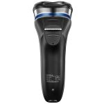 Flyco Intelligent anti-clip system three independent floating heads Entire Machine washable Pop-up Trimmer FS375 (Copy) - Image 4